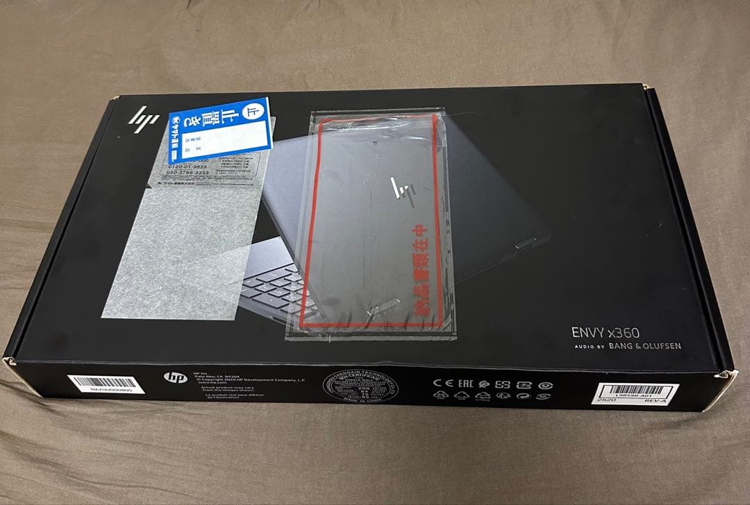 HP ENVY x360 Ryzen7 SSD512GB メモリ16GB