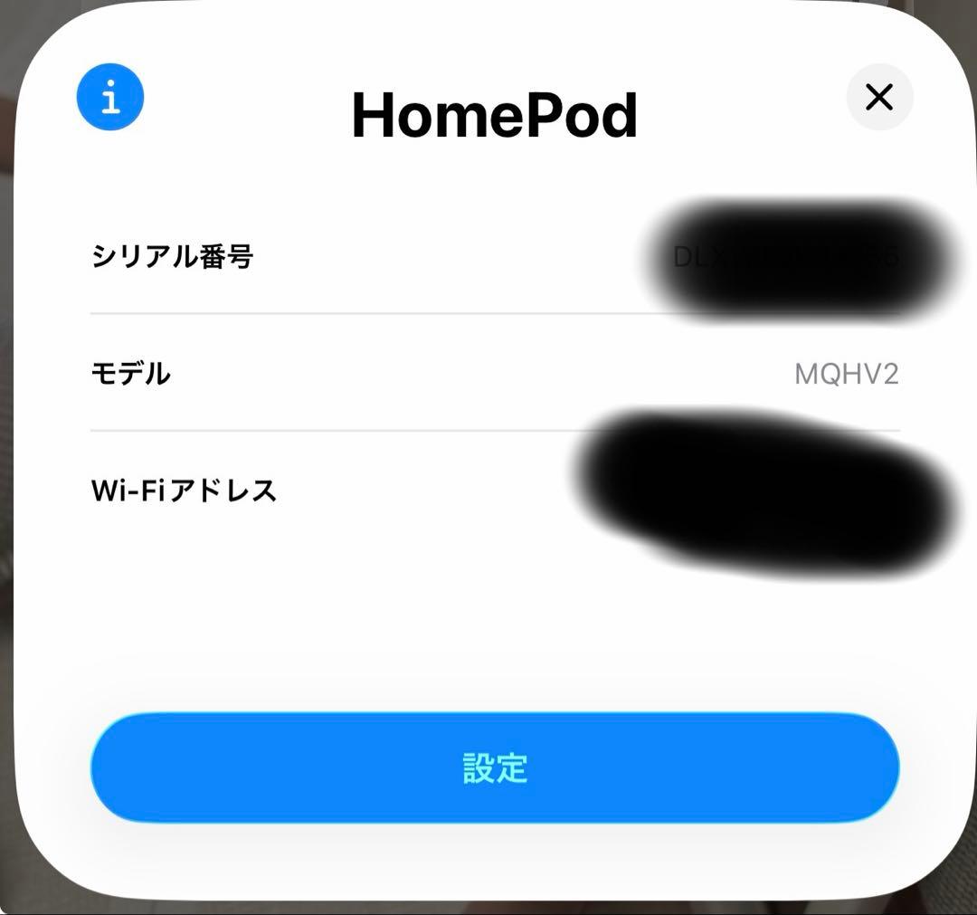 美品！Apple Pod ホワイト第一世代