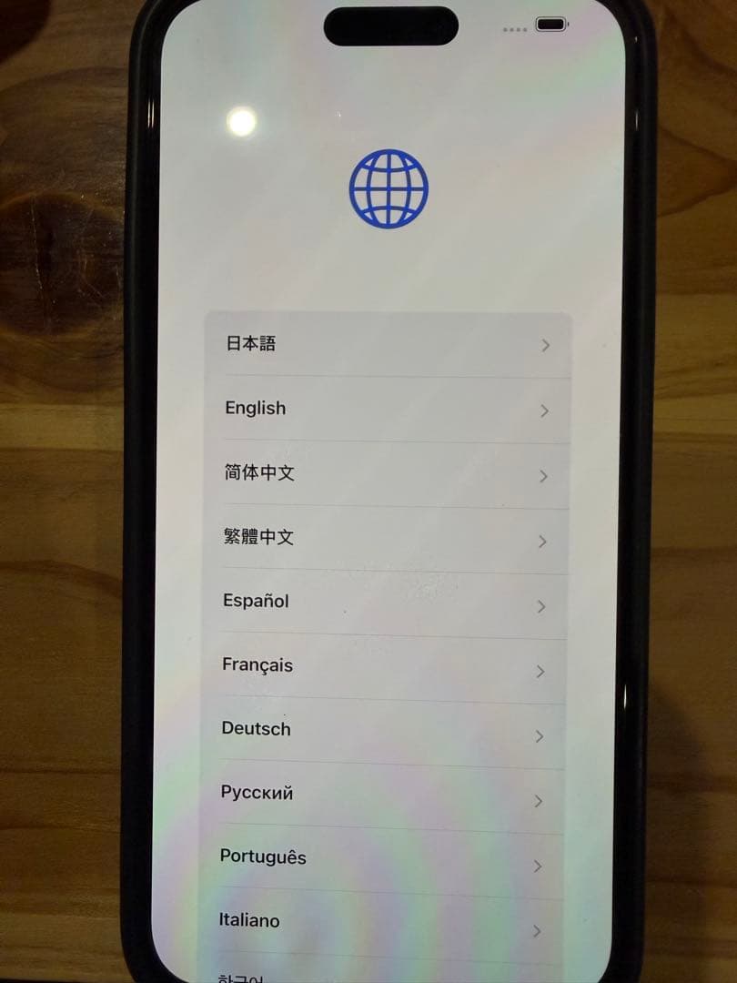 Apple iPhone 15 Plus ブラック SIMフリー