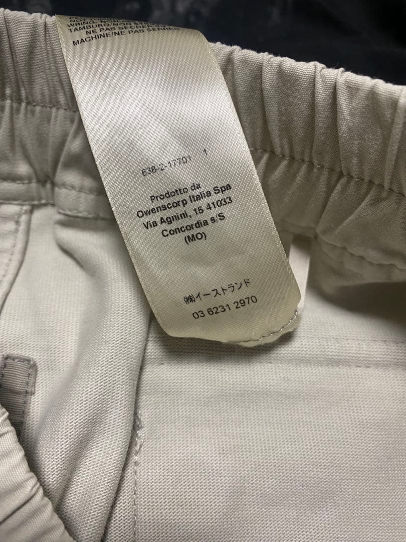 パンツ Rick Owens mastodon cargo pants ba PEARL