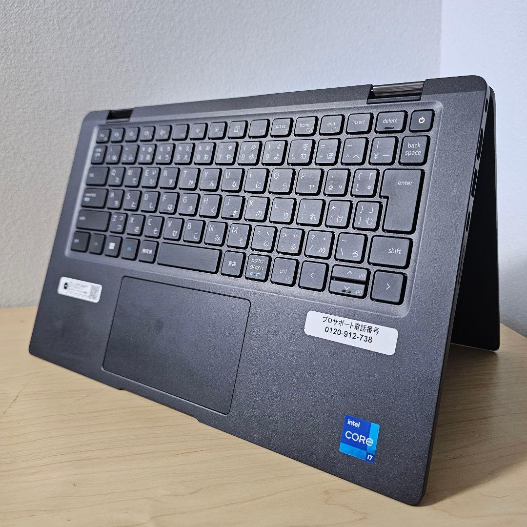 Latitude 7430 2in1／Core i7 12世代・16G／ペン