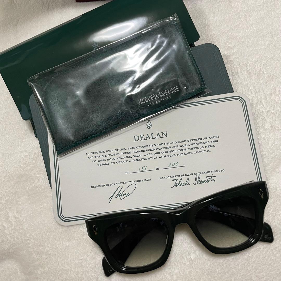 新品 200本限定 JACQUES MARIE MAGE DEALAN