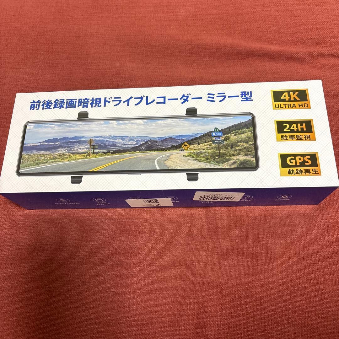 ドライブレコーダー ミラー型 4KHD画質 降圧ケーブル ドラレコ タッチパネル