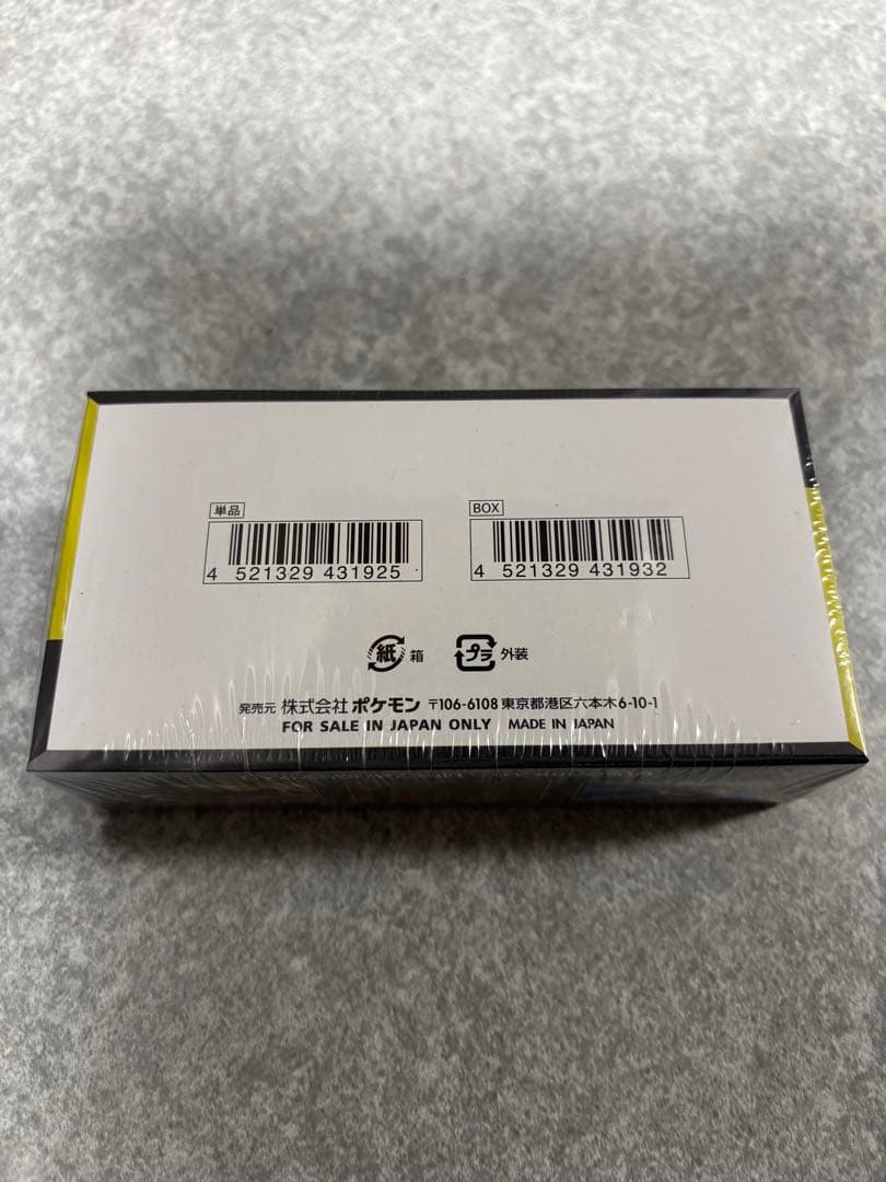 ポケモンカード　MEGAドリームex 1BOXシュリンク付き