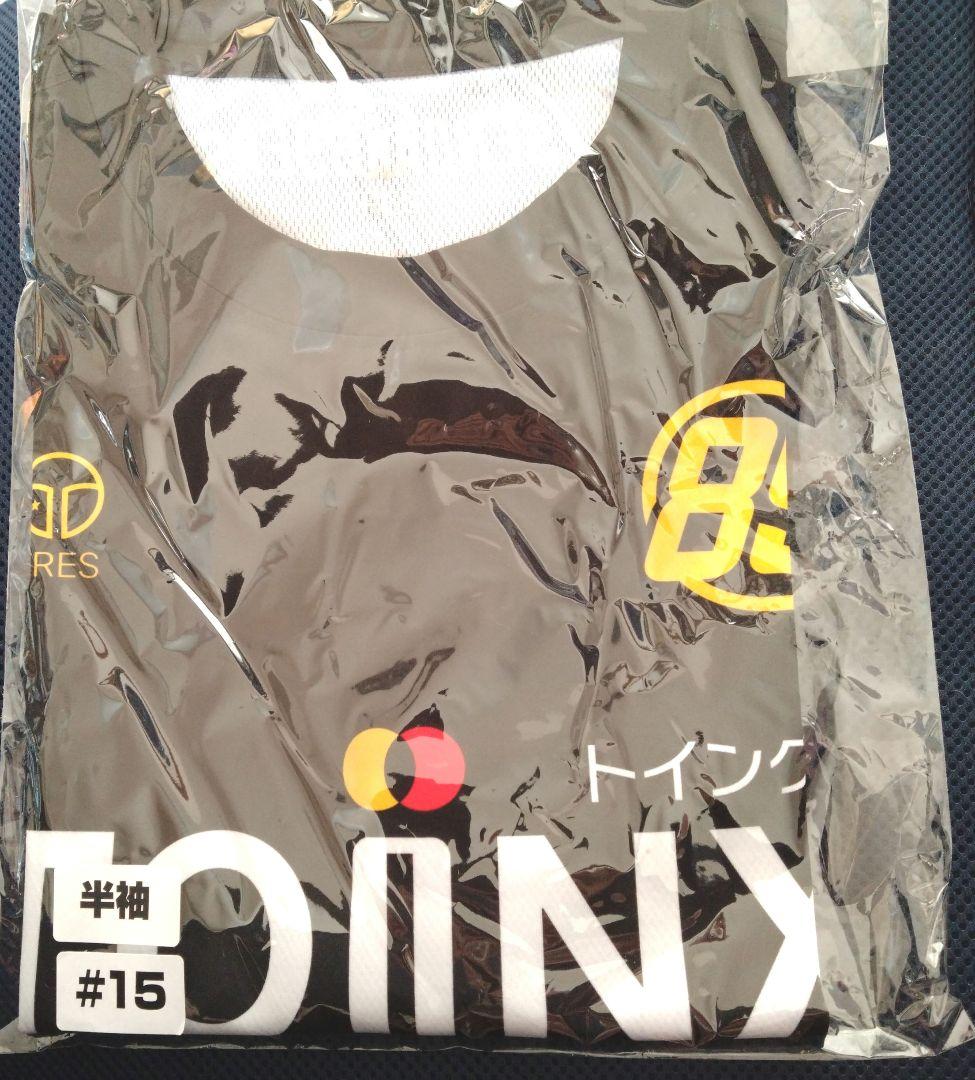 あ*様 2024仙台89ERS #15渡辺翔太選手 ユニフォーム セット