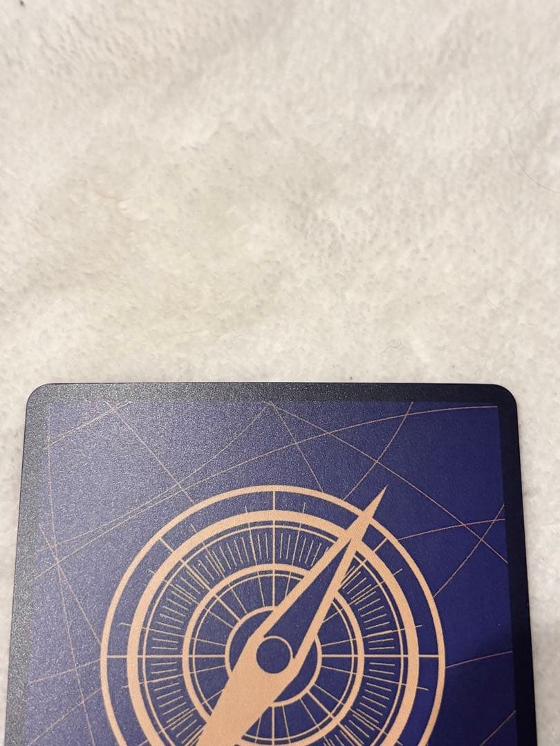 キャロット　SP 2枚