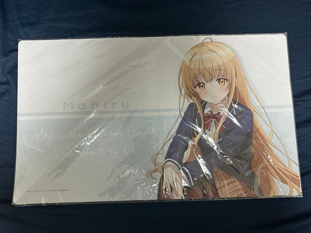 A賞 ラバーマット 椎名真昼 DMMスクラッチ お隣の天使様　北海道