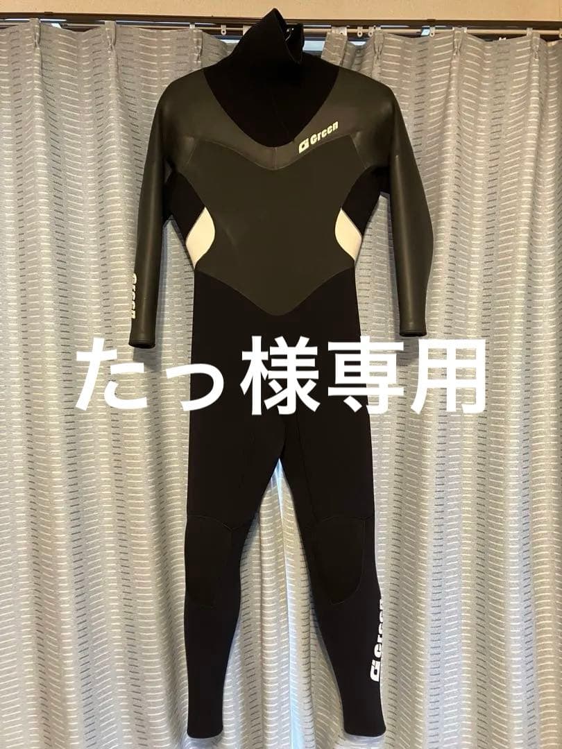 【美品】Green セミドライスーツ ネックエントリー(パドルらくらく)