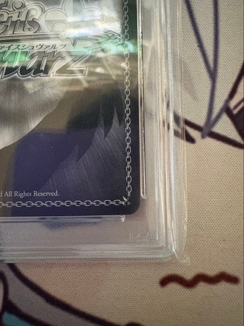 パステルラッパー湊あくあ PSA10 ヴァイス　サイン