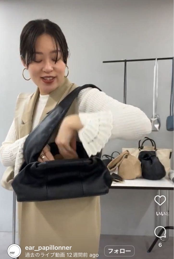 【ペースケ】YURT BAUMトートバッグ ear PAPILLONNER