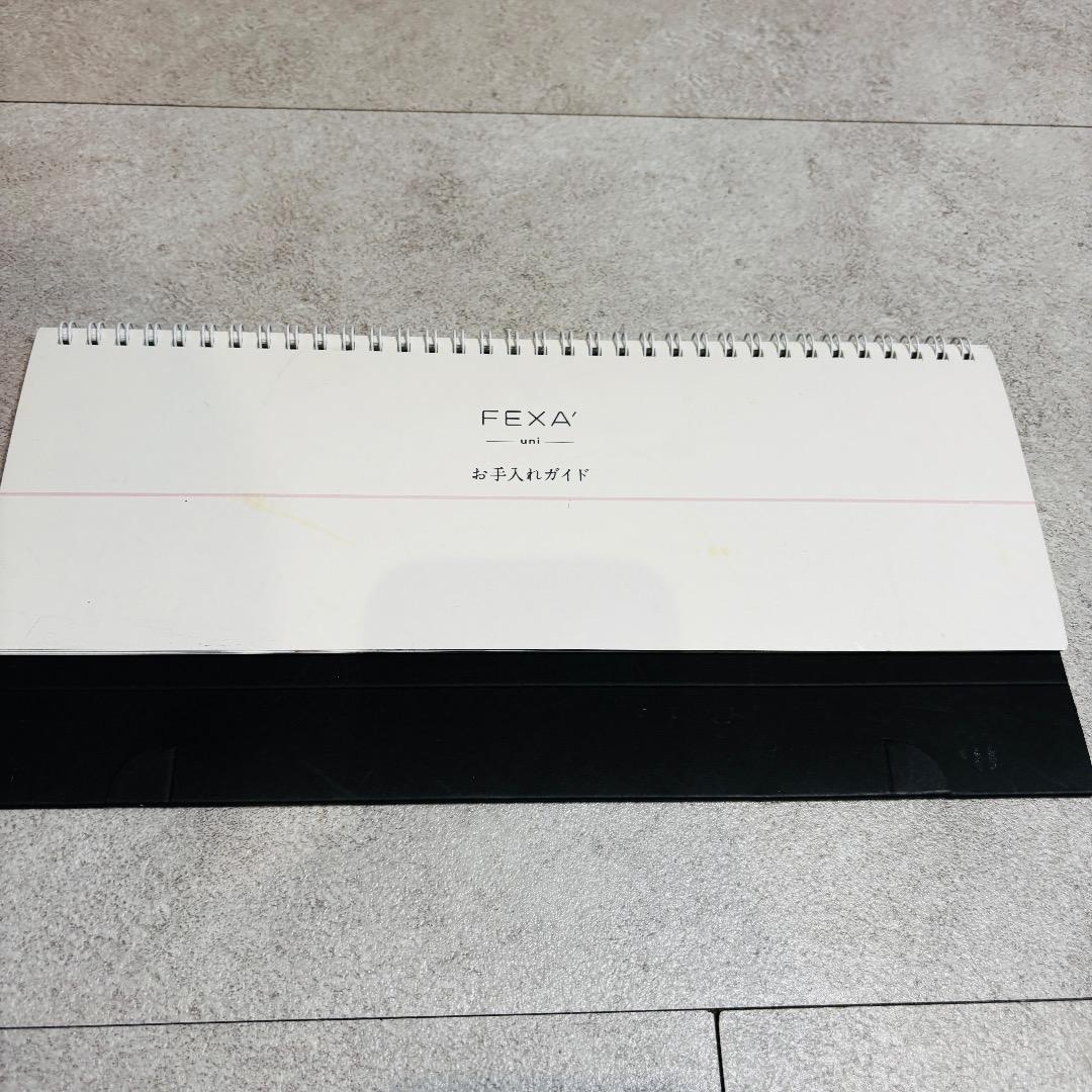 フェクサ　ユニ　ホメオスタイル　OSTYLE　フルセット