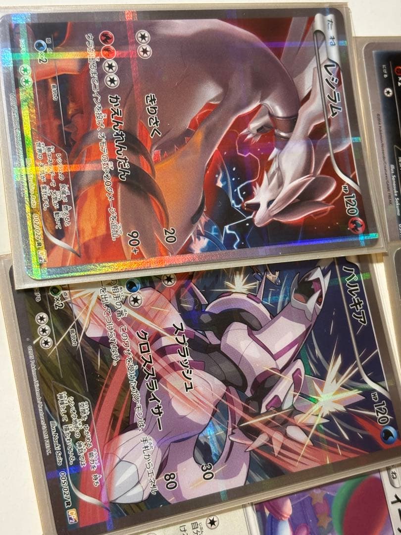 て*ト様 引退品 ポケモンカード ポケカまとめ