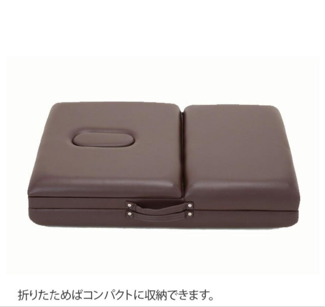 折りたたみ式マッサージベッド ブラウン