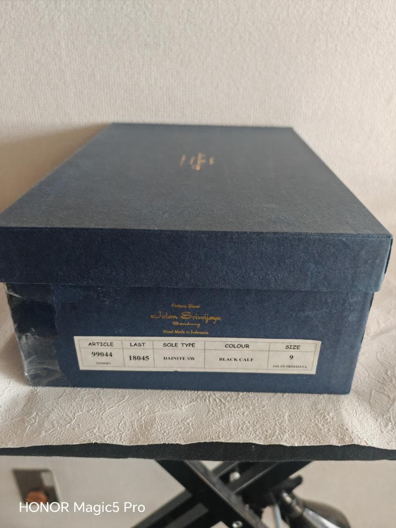 ジャランスリワヤ 99044 Uチップブーツ9インチ 黒