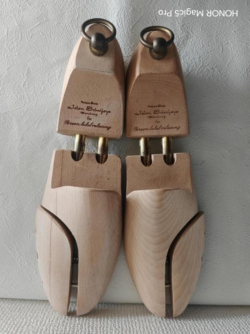 ジャランスリワヤ 99044 Uチップブーツ9インチ 黒