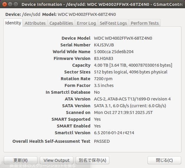 WD Red Pro 計 8TB ( 4TB x2個) 内蔵 HDD プロ