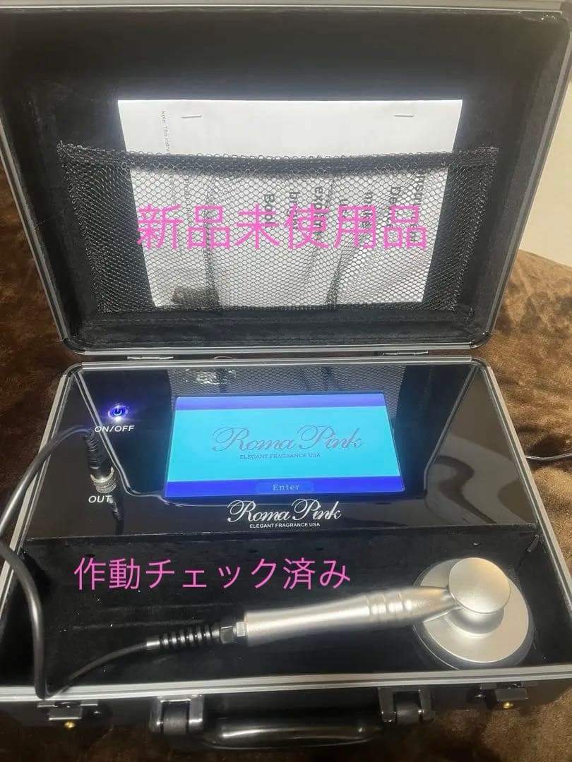 新品❣️未使用❗️ローマピンクLEDライト 最終SALE❣️早い者勝ち❗️