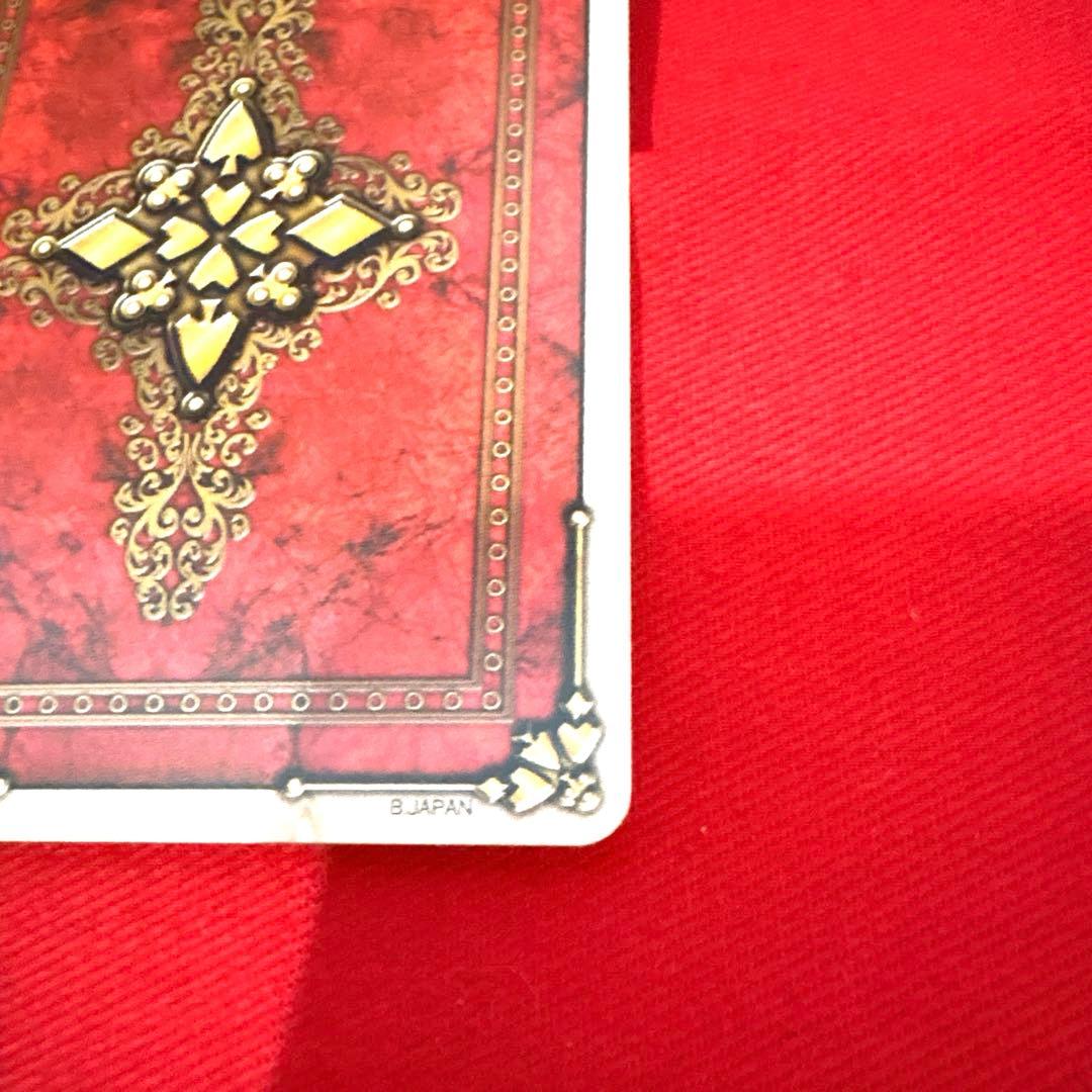 ラウズカード キックローカスト 仮面ライダー剣 トレカ レア スペード5 剣崎