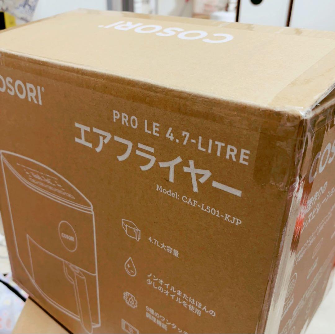 COSORI ノンフライヤー 4.7L L501 グレー