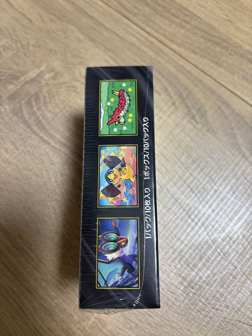 M*u様 MEGA ドリームEX シュリンク付き