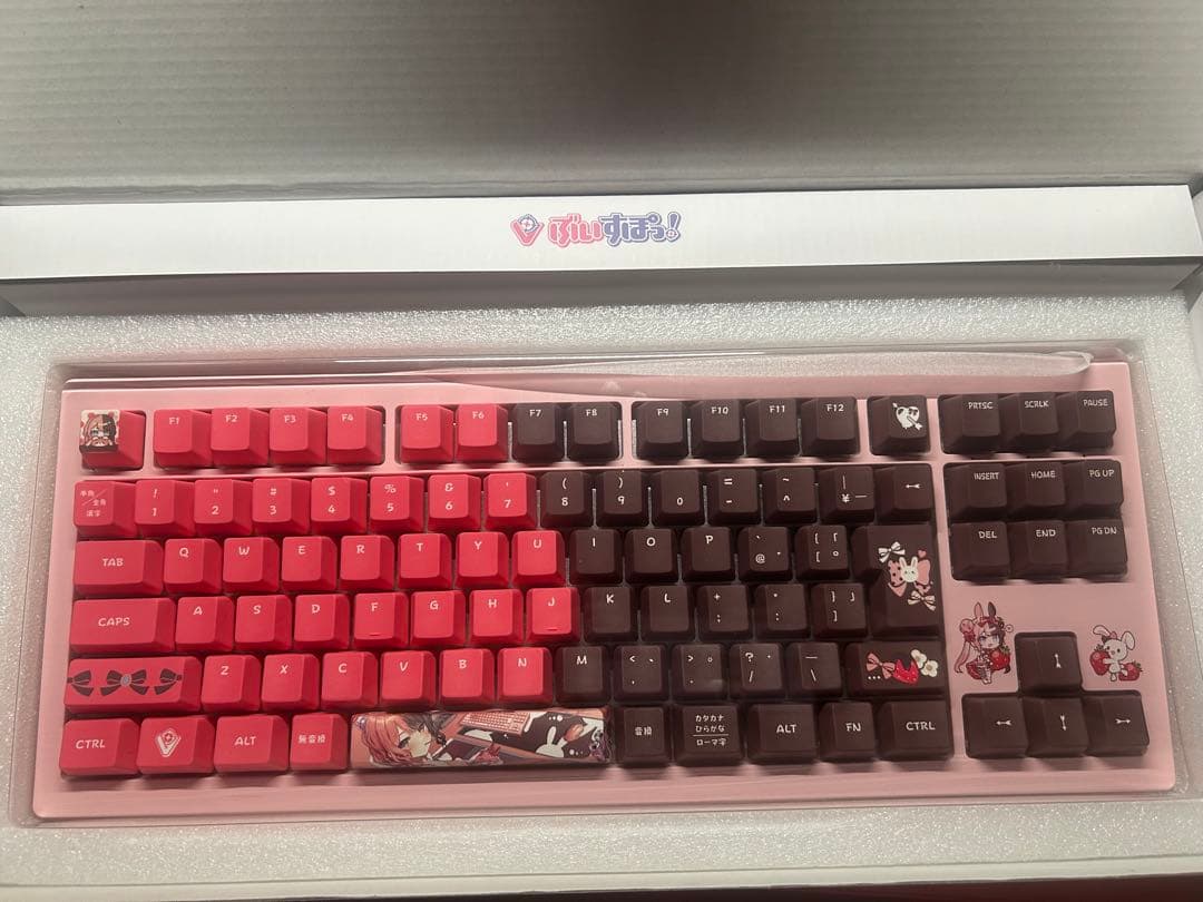 ぶいすぽキーボード 橘ひなの
