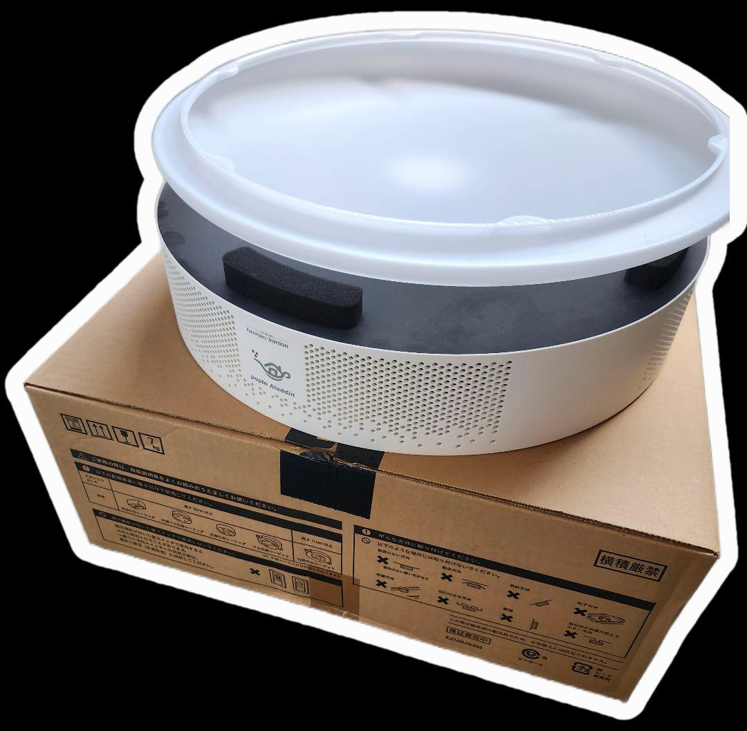 popln Aladdin 2　ポップインアラジ2 ※ジャンク品