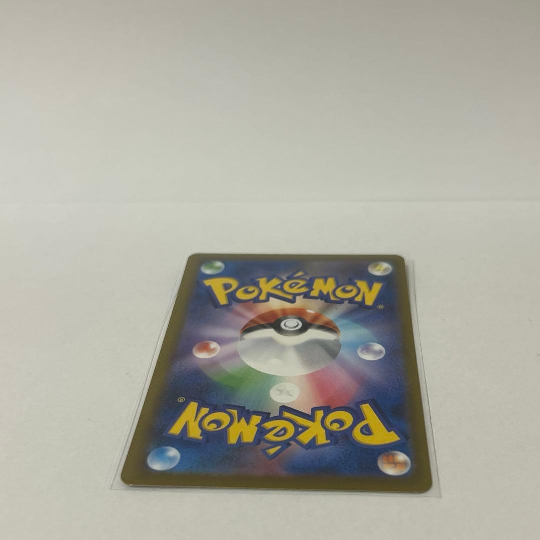 MEGAドリームex カナリィ sar メガドリーム　ポケモンカード　ポケカ