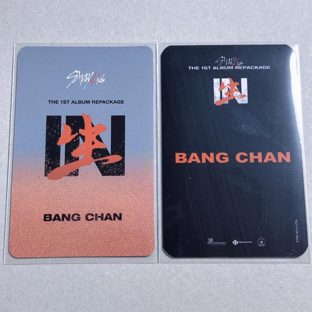 straykids IN生 トレカ バンチャン 特典 2枚 mecima mmt