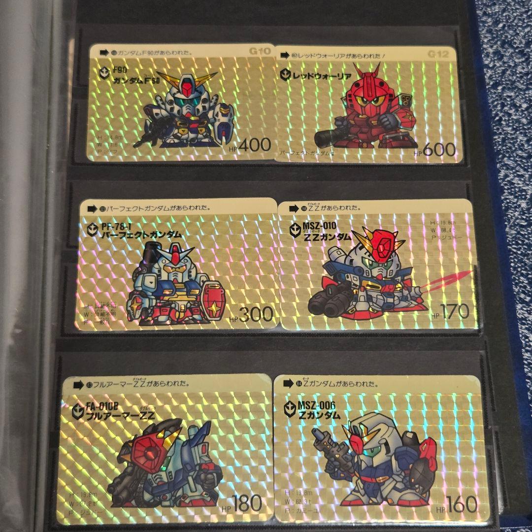 SDガンダム トレーディングカード ５８枚