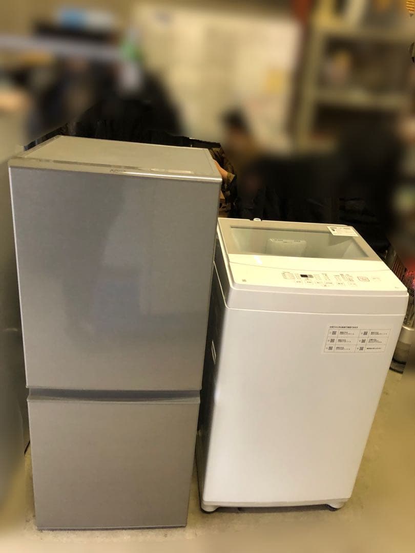 新生活家電2点セット557