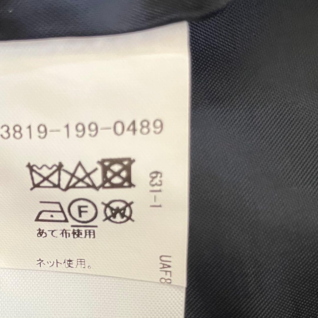 KOKO　グリーンレーベル フォーマルスーツ 2パンツ 135cm