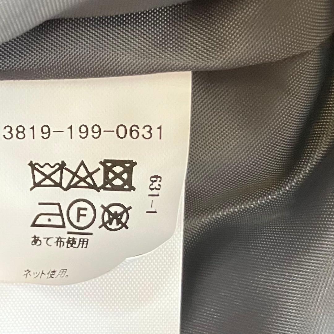 KOKO　グリーンレーベル フォーマルスーツ 2パンツ 135cm