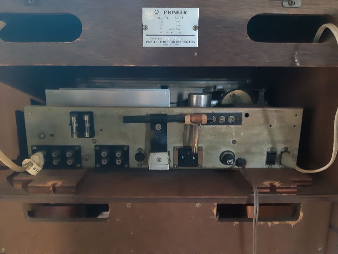ジャンク　パイオニア　 ステレオ　S-75X