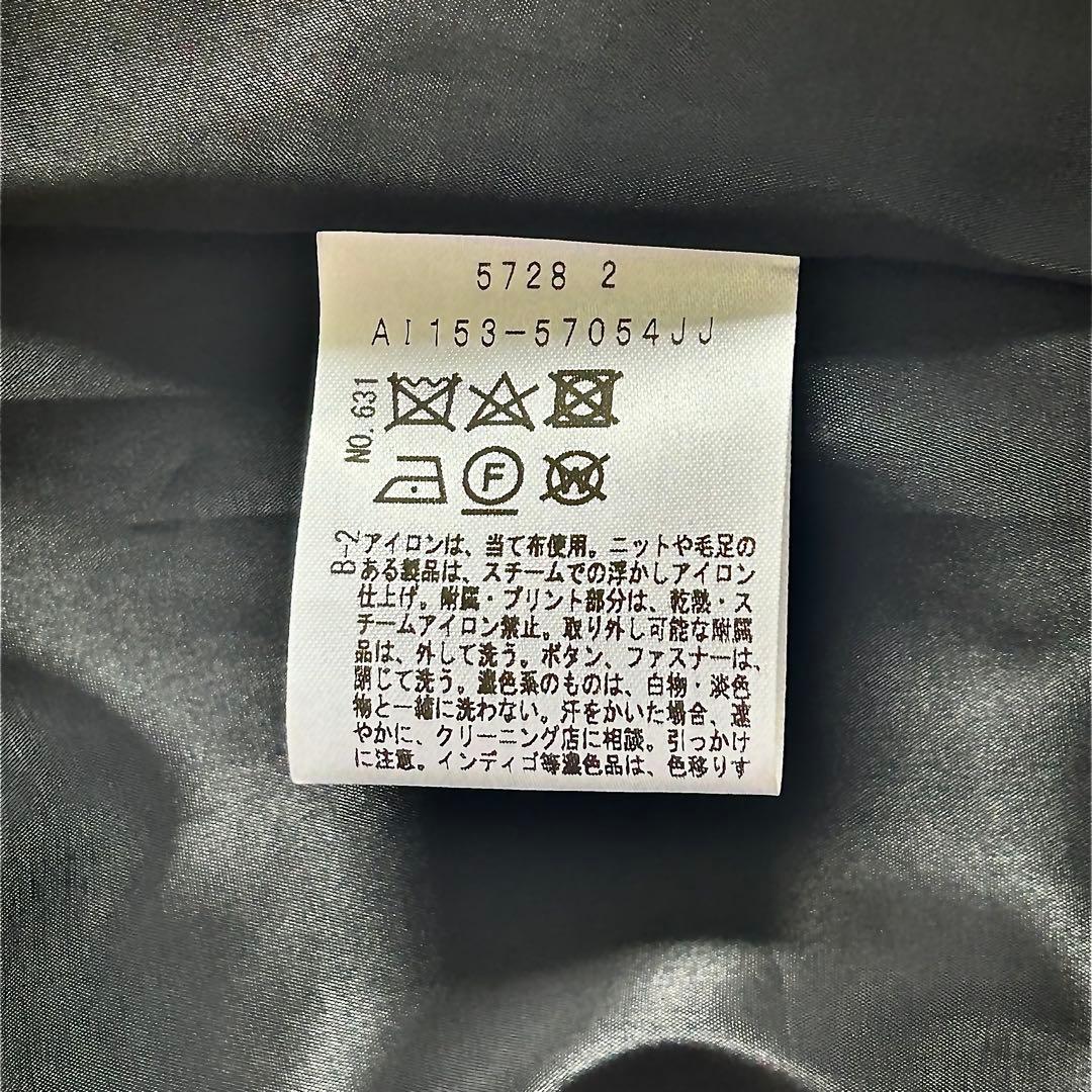 【新品★タグ付き】アンタイトル　ロングワンピース 44