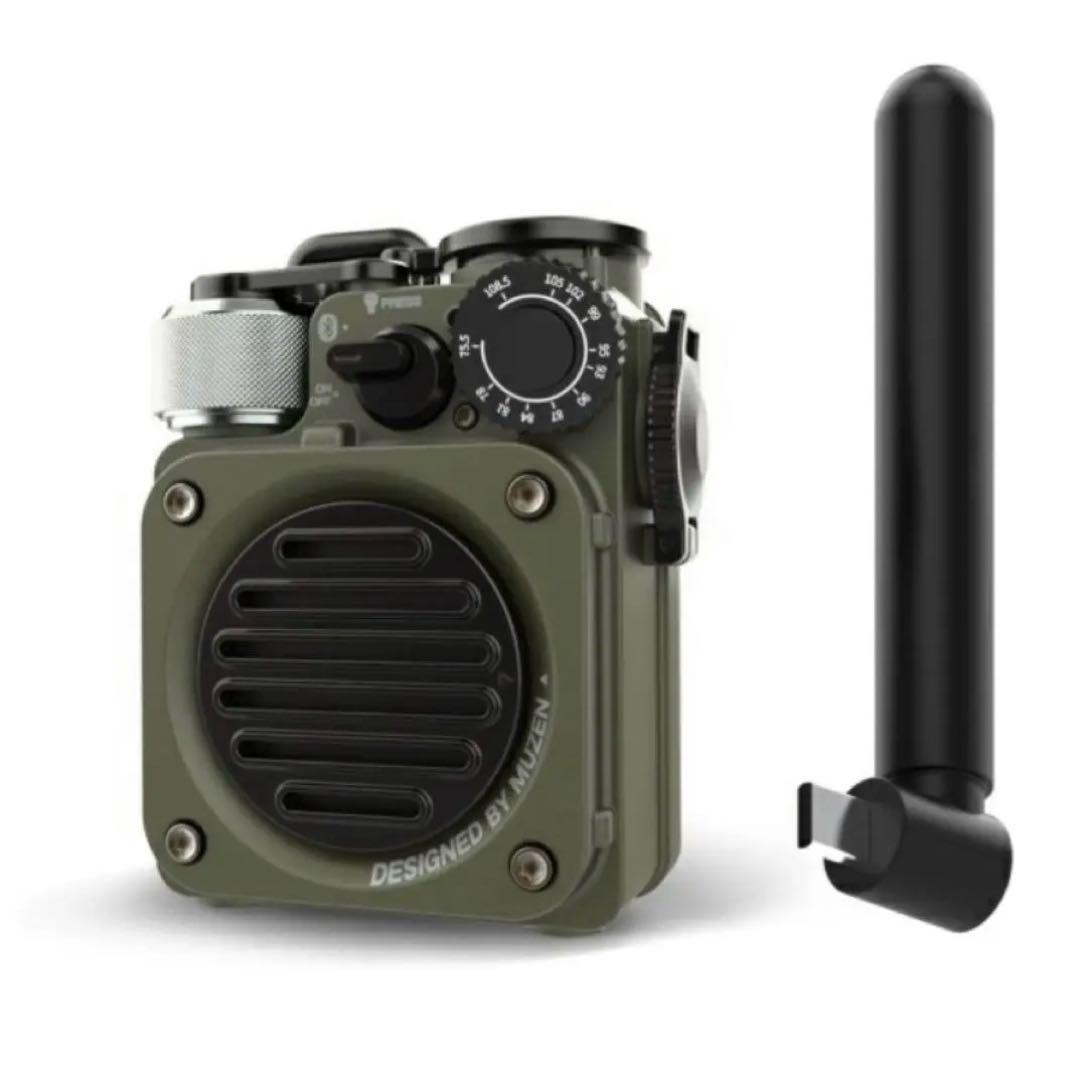 【新品未使用】 MUZEN Wild Mini 第3世代 ジャングルグリーン