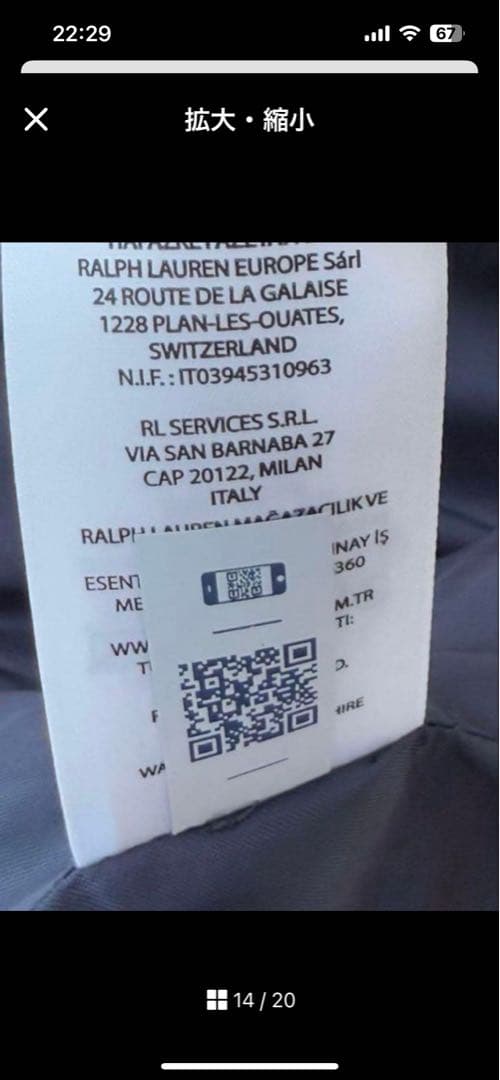 ラルフローレン　ウールカシミアピーコート ネイビー ダブルブレスト