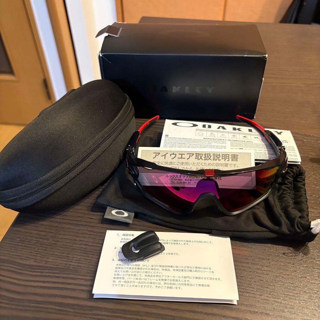 オークリー サングラス 0009290 JAWBREAKER マット ブラック