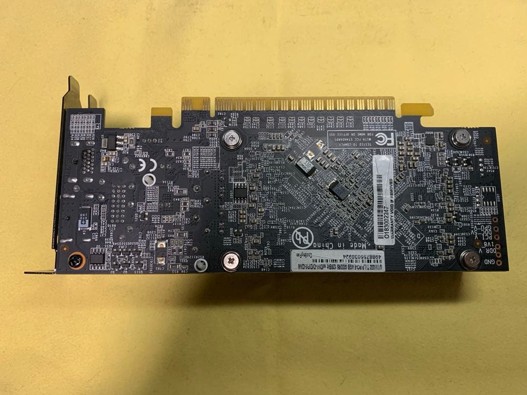 玄人志向 NVIDIA GeForce GTX 1050 Ti 4GB LP