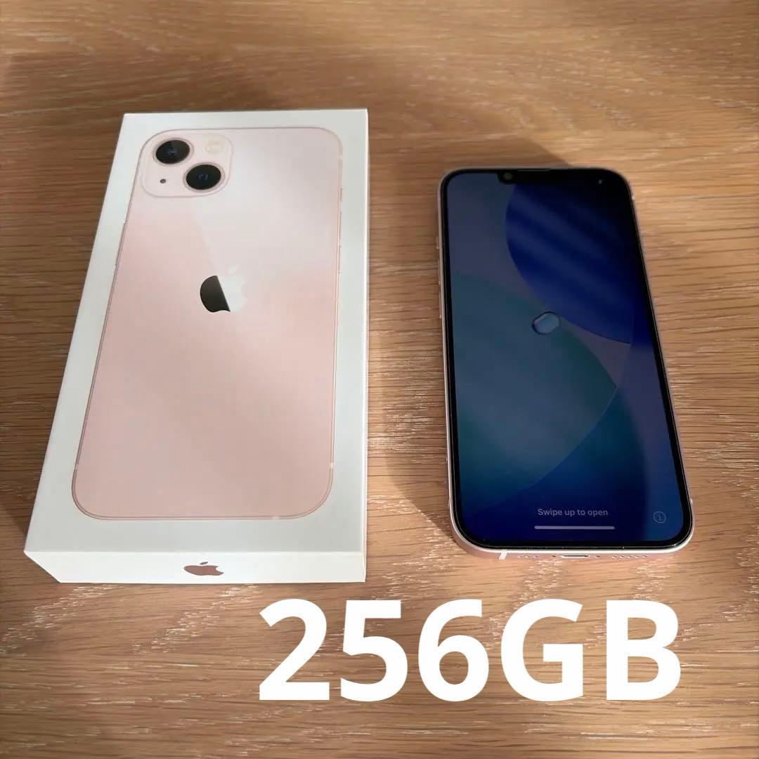 Apple iPhone 13 ピンク 本体　箱付き