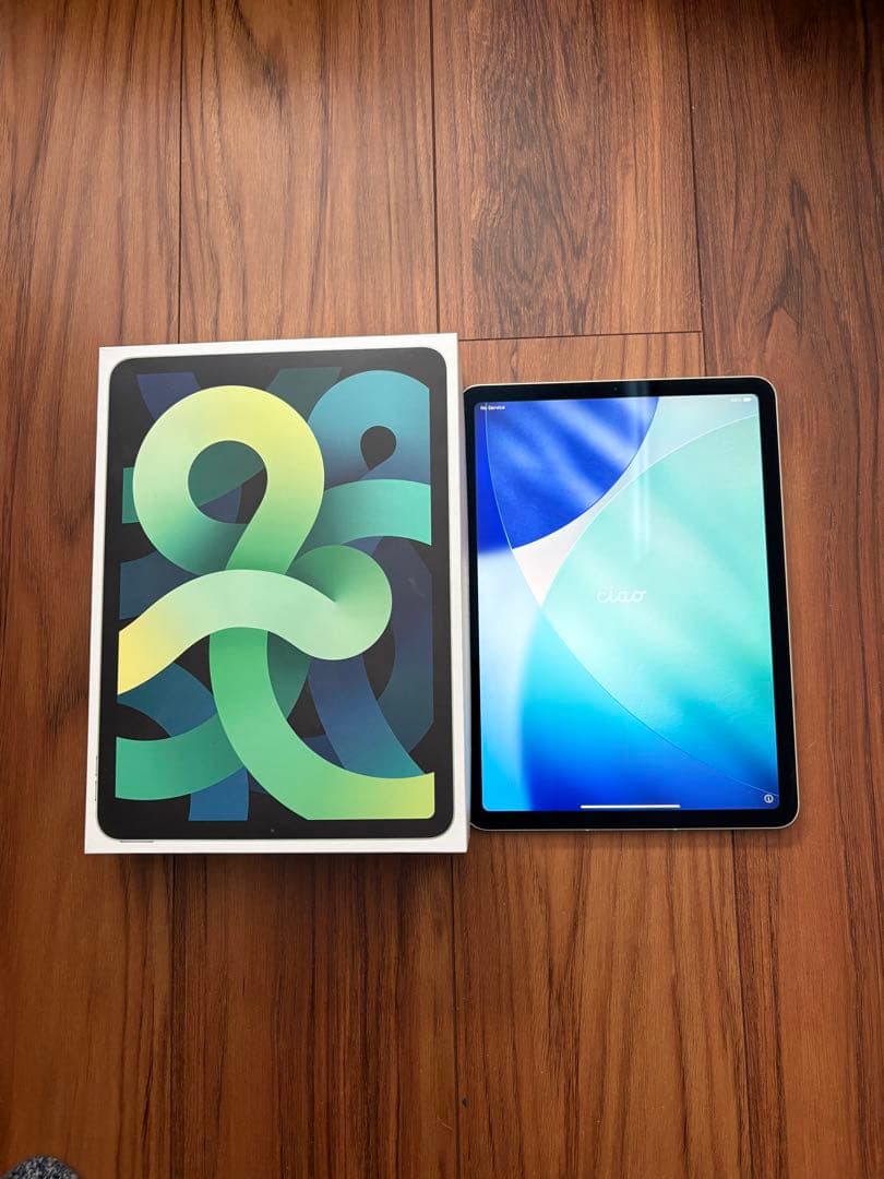 iPad Air 10.9インチ　第4世代256GB セルラーモデル　グリーン