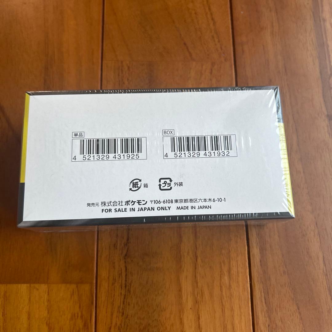 し*ゅ様 ポケモンカードゲーム MEGA ドリームex ボックス　シュリンク付き