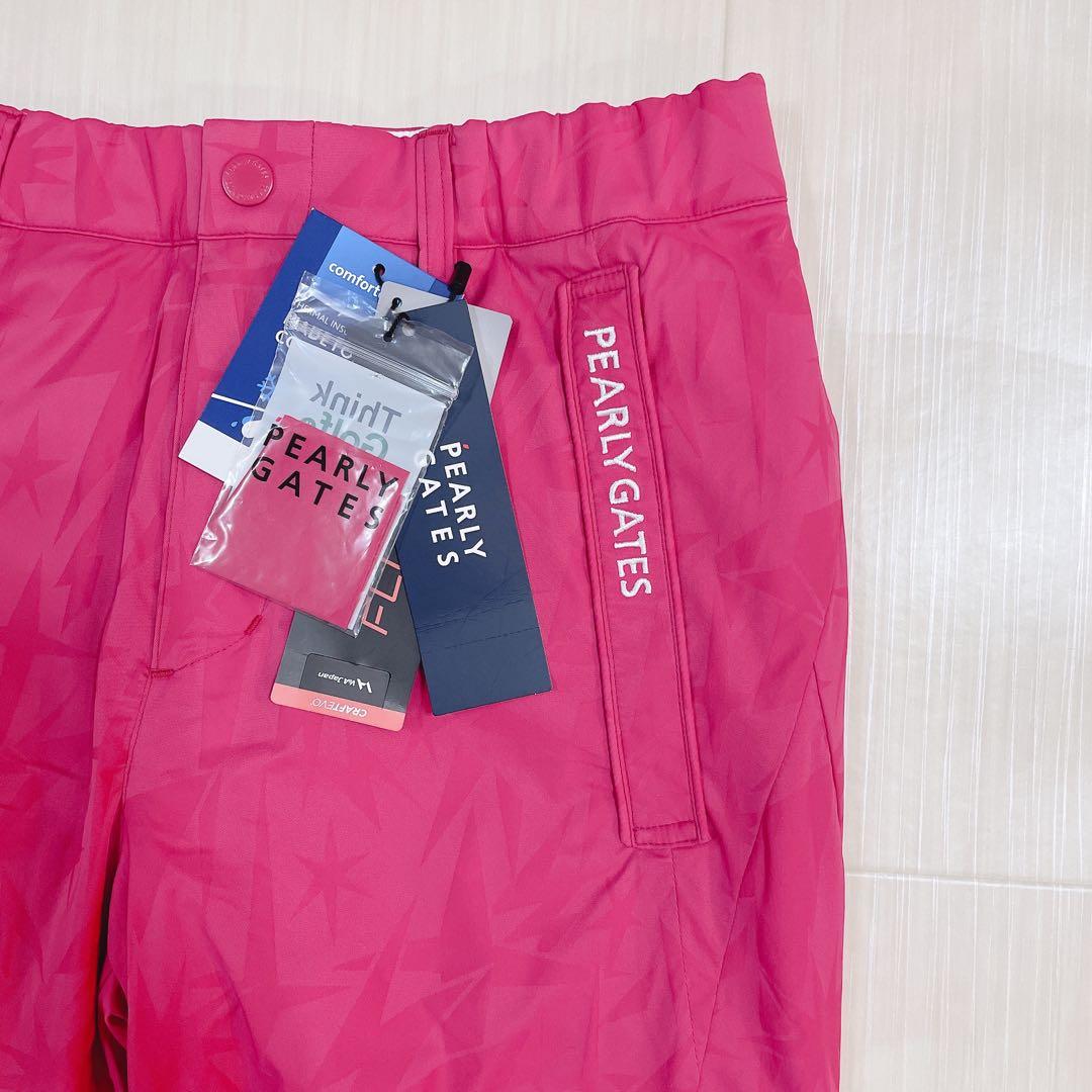 未使用タグ付き✨パーリーゲイツ 中綿 ストレッチ パンツ