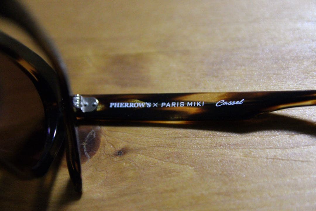 n*h様 パリミキPherrow's Cassel ブラウン　サングラス　ほぼ未