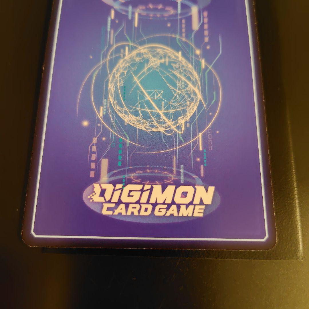 デジモンカード 天沢ケイスケ BT23-090 SP パラレル