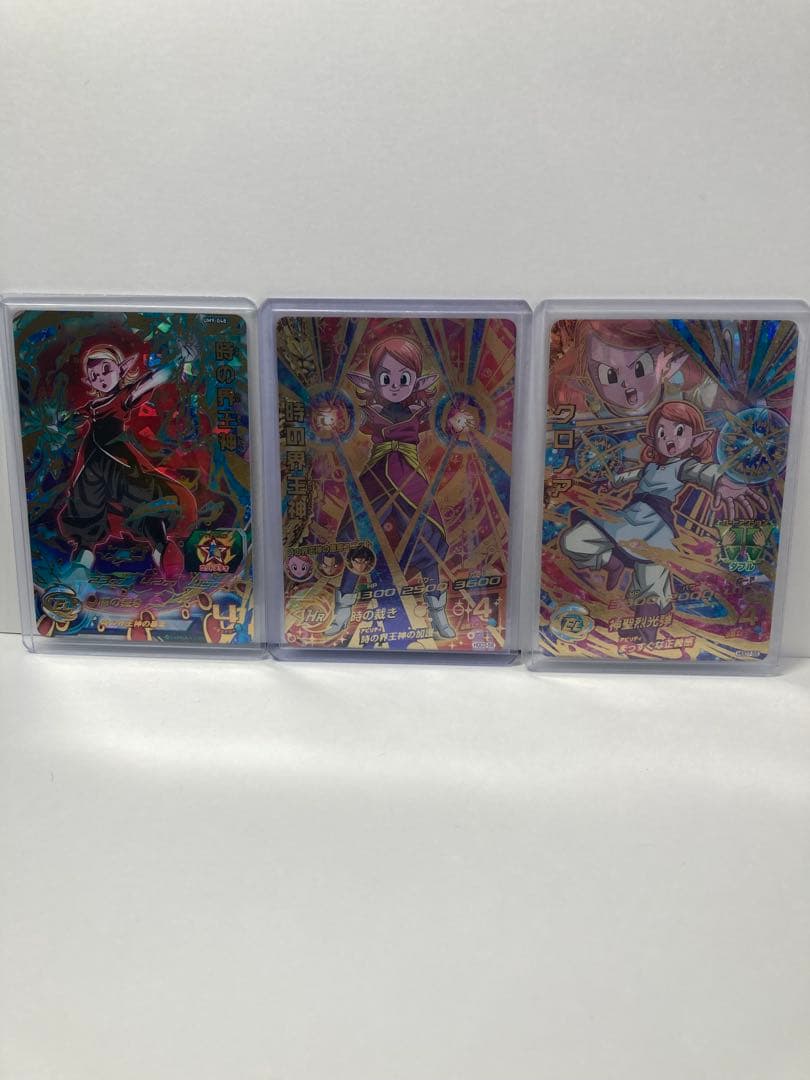 ドラゴンボールヒーローズ　引退セット