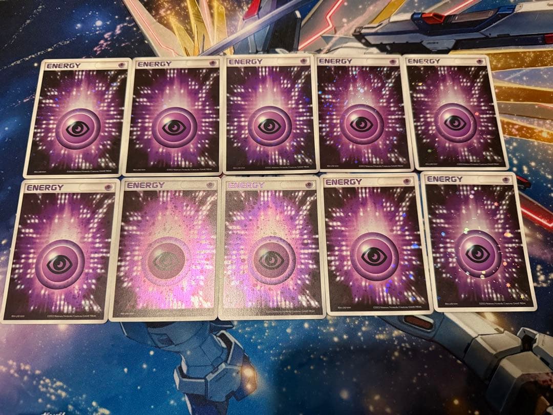 ポケモンカード 基本エネルギー 超　 2003年　アクマグ 10枚セット