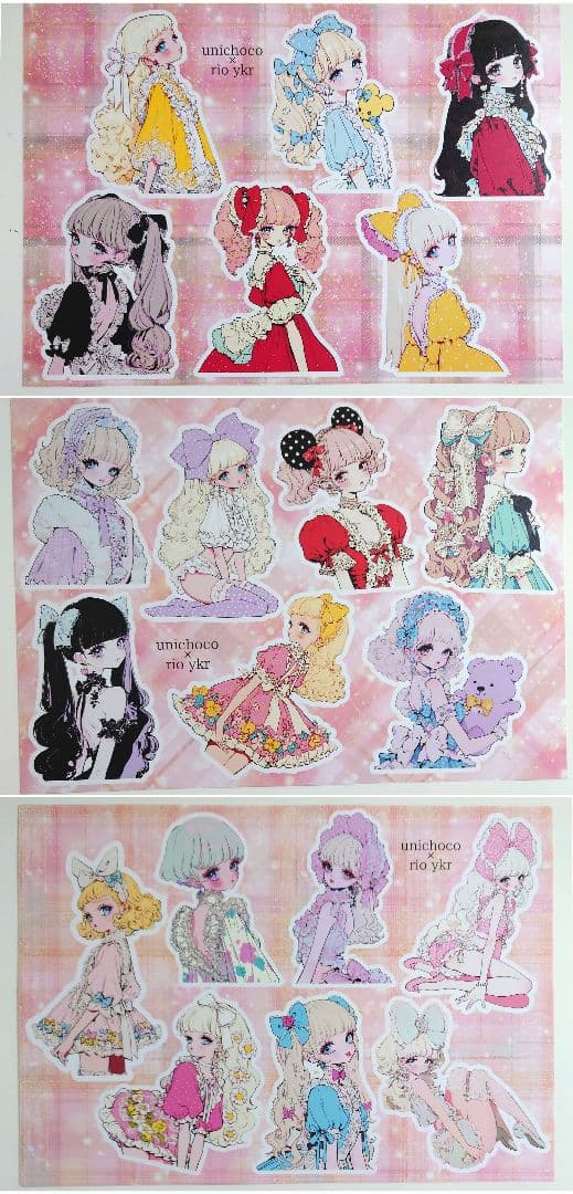 まろまろページ