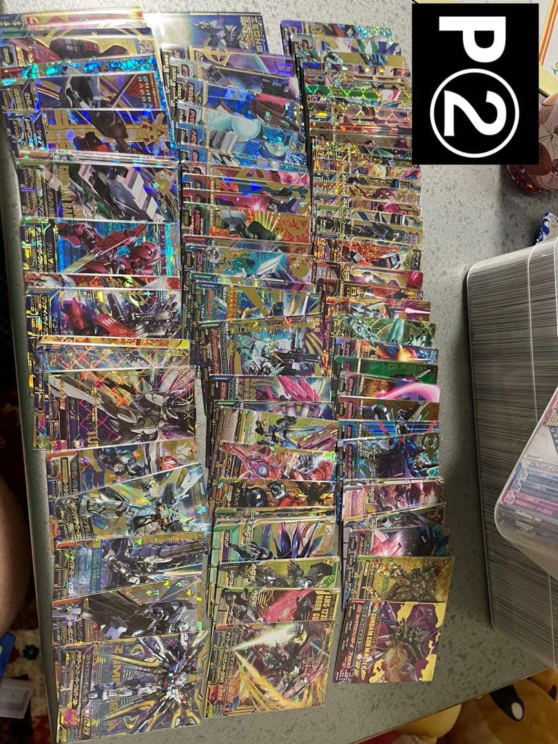 ガンダムトライエイジ 最終値下げ