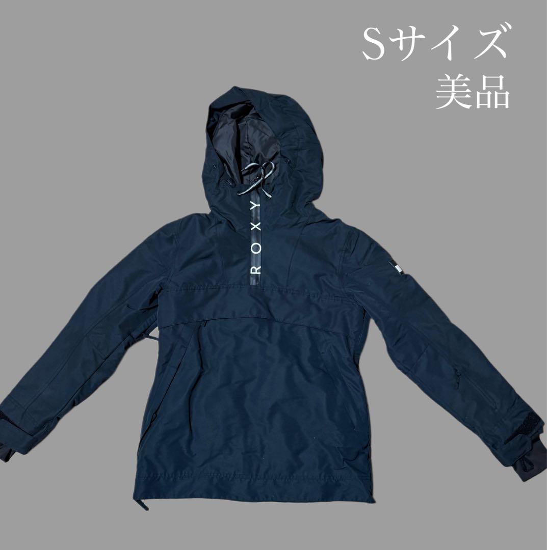 【美品】ROXY スノボスキージャケット ブラック Sサイズ相当