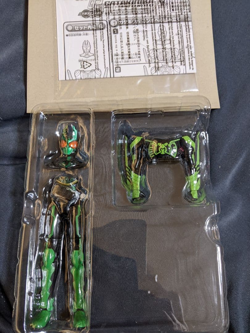 けんパパさん専用 仮面ライダーオーズ　オーズコンボチェンジシリーズセット